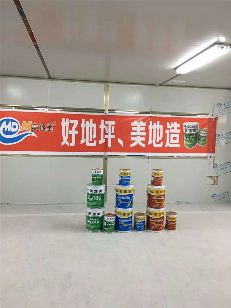 沈陽自流平地坪漆施工價格包含哪些因素？