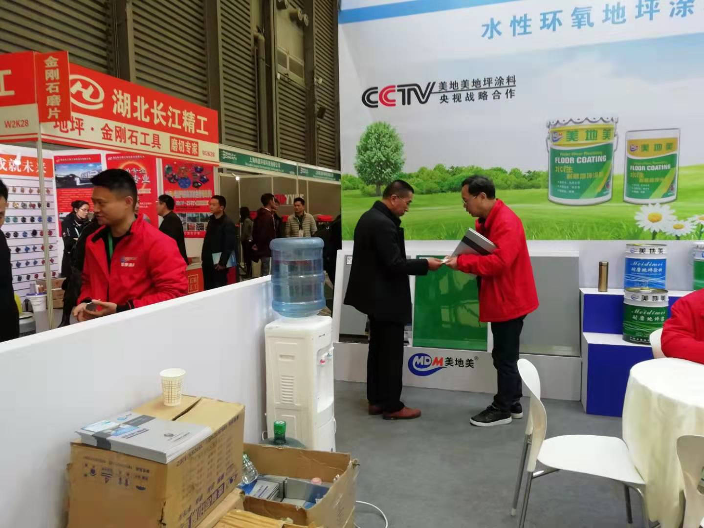 http://m.xinxingsd.com/new/new-40-379.html